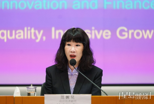 政府经济顾问范婉儿。
