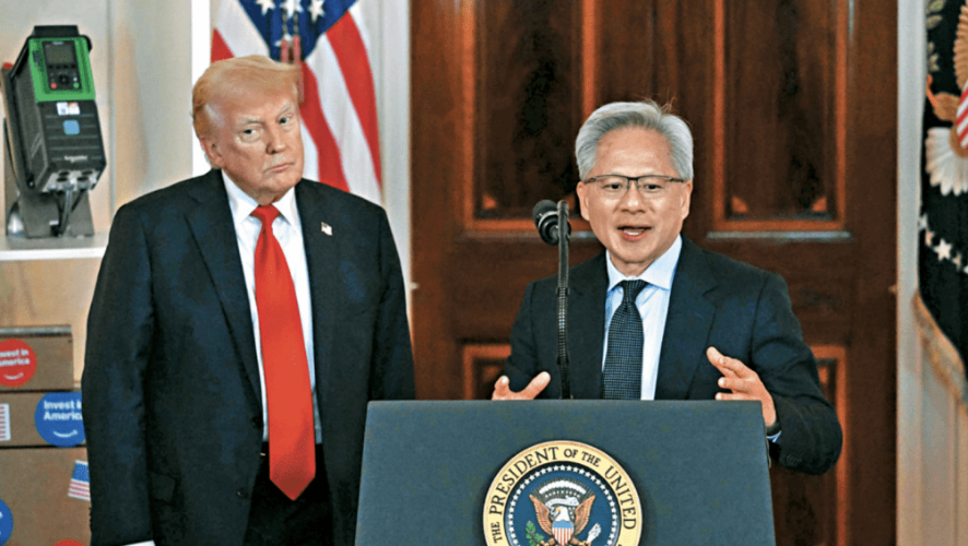 特朗普：中国坚持自主研发，拒购英伟达H200芯片