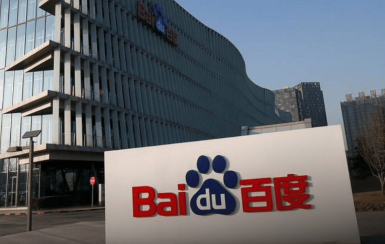 百度首季经调整少赚33%胜预期，AI占一般业务收入逾半，李彦宏料未来几季创更多价值