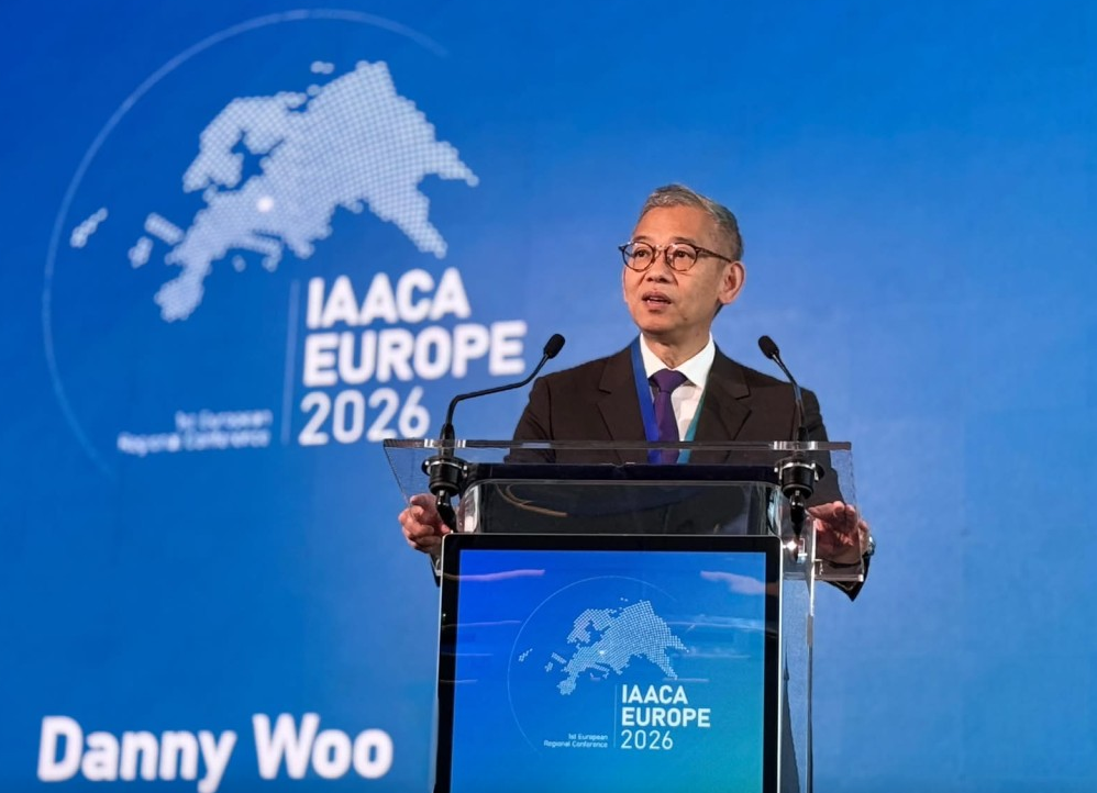 廉政专员胡英明完成国际反贪局联合会首个欧洲区域性反贪会议。