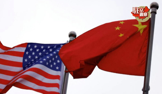 习特会︱中国将年购170亿美元农产品，学者：中美关系走向更稳定新阶段