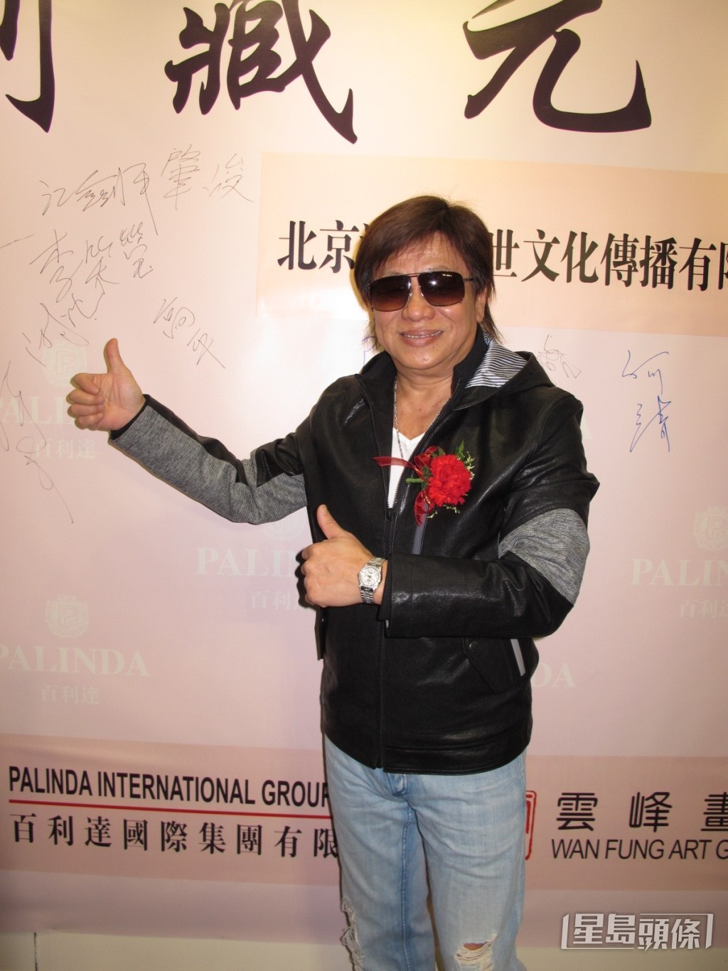 著名功夫影星梁小龙今年1月离世。 著名功夫影星梁小龙今年1月离世。