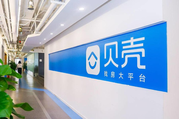 营收下滑、利润逆势大涨，贝壳在地产周期中刀口向内