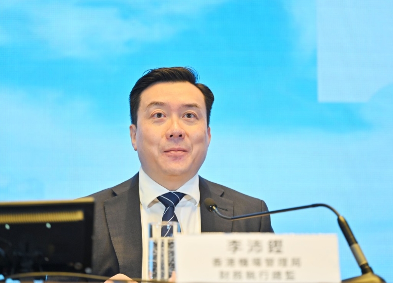 香港机场管理局财务执行总监李沛铿 香港机场管理局财务执行总监李沛铿