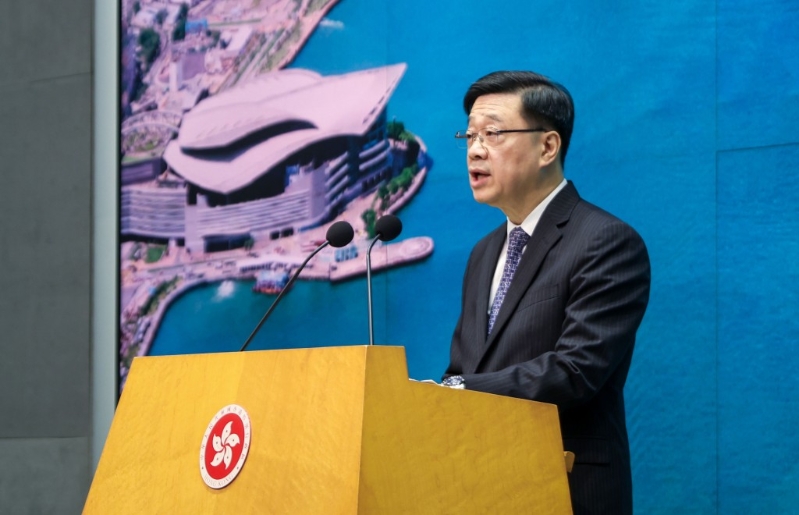 李家超