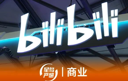 B站一季度总营收74.7亿元，CEO陈睿：AI是一个十倍放大的机遇