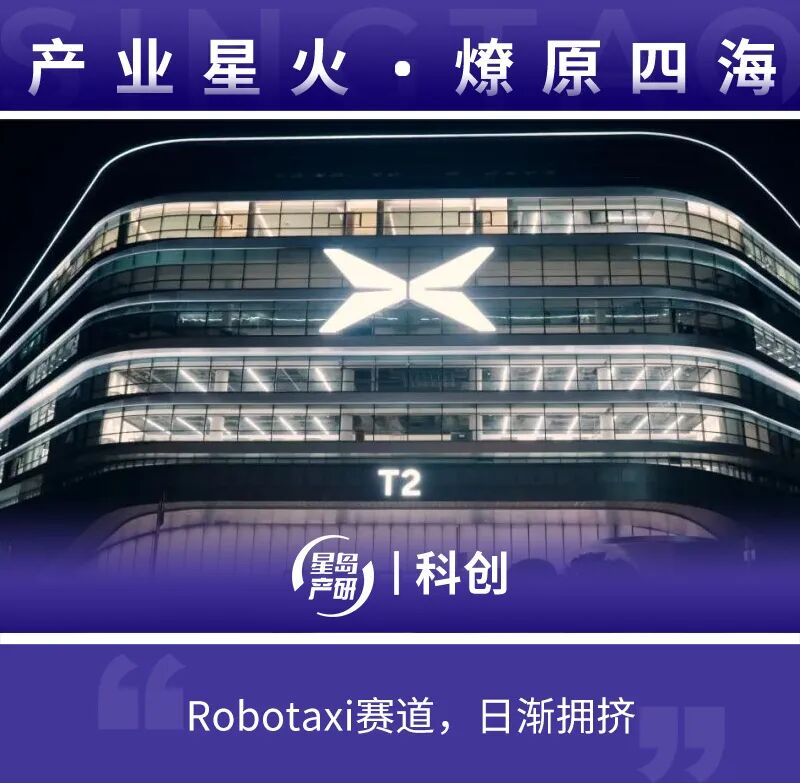 小鹏 小鹏