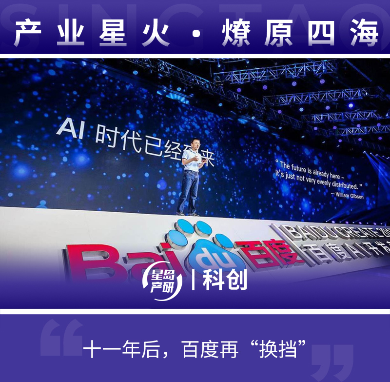 图片 1