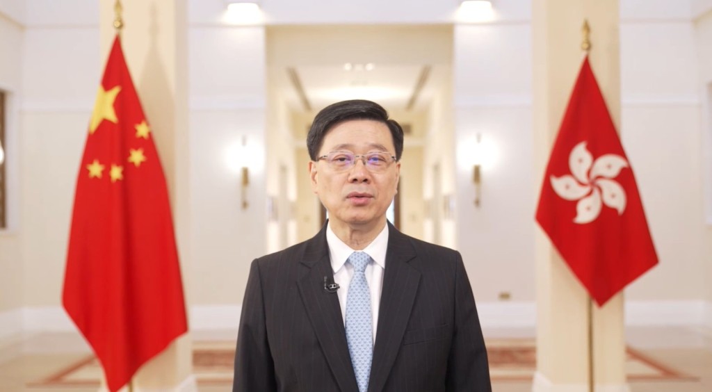 李家超