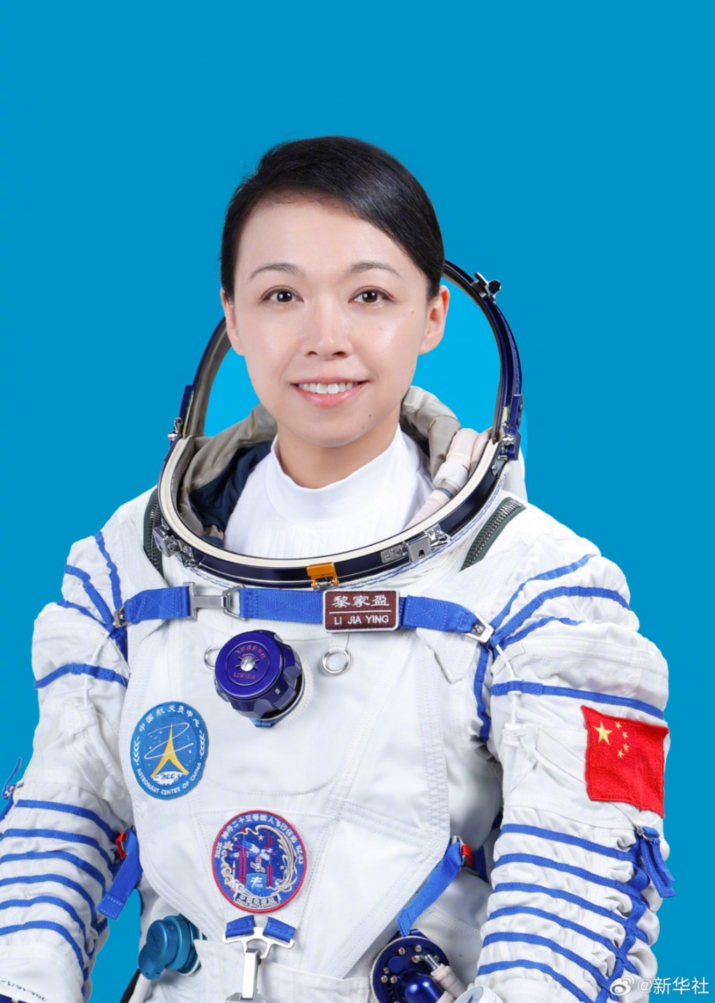 黎家盈成为香港首名太空人。