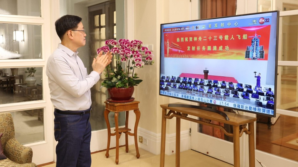 李家超