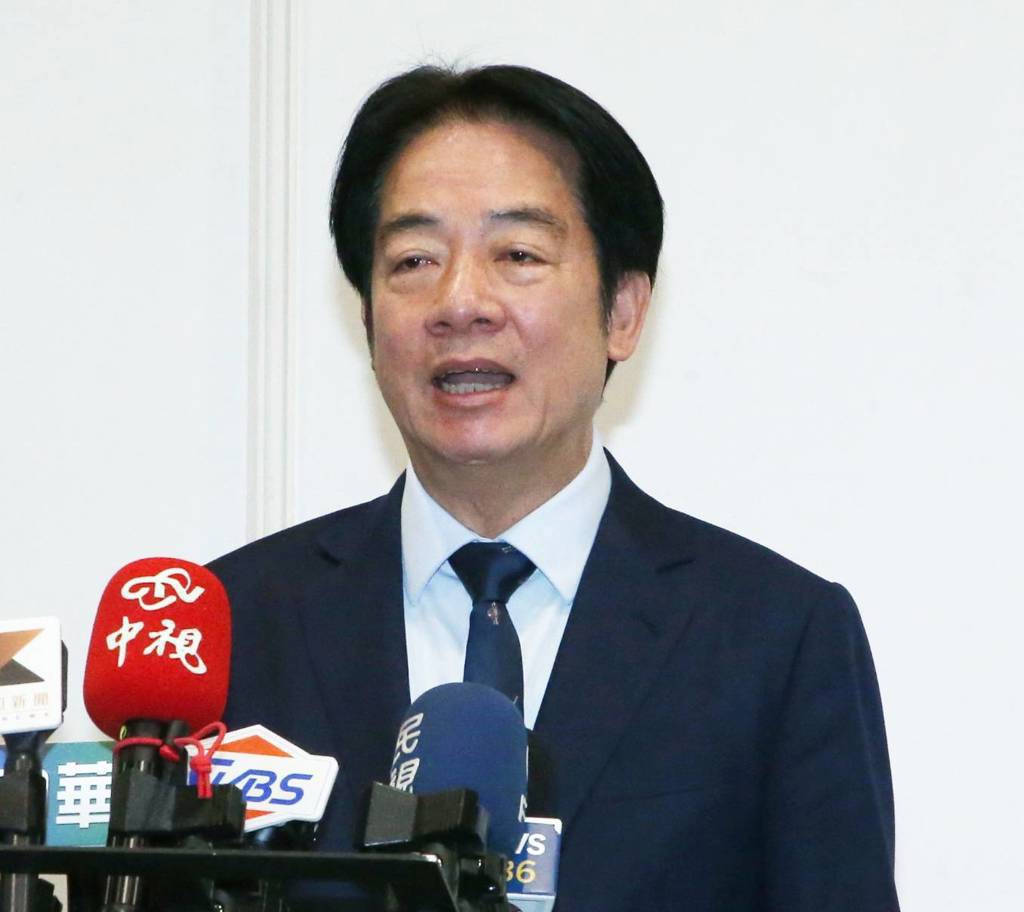 赖清德