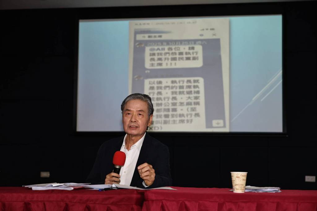 金溥聪25日出面说明马英九基金会近期的纷争，并出示多张照片及对话纪录。