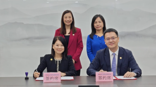 香港中律协访东莞签署合作备忘录 香港中律协访东莞签署合作备忘录