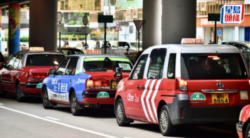 网约车1