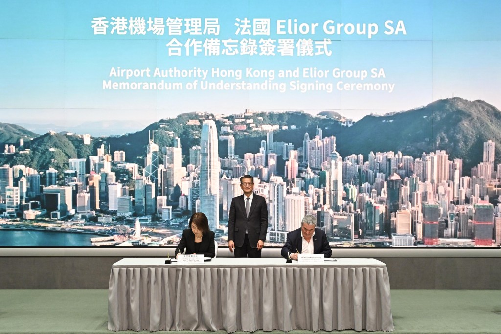 Elior Group与香港机场管理局签署合作备忘录,积极拓展亚洲业务。 Elior Group与香港机场管理局签署合作备忘录,积极拓展亚洲业务。