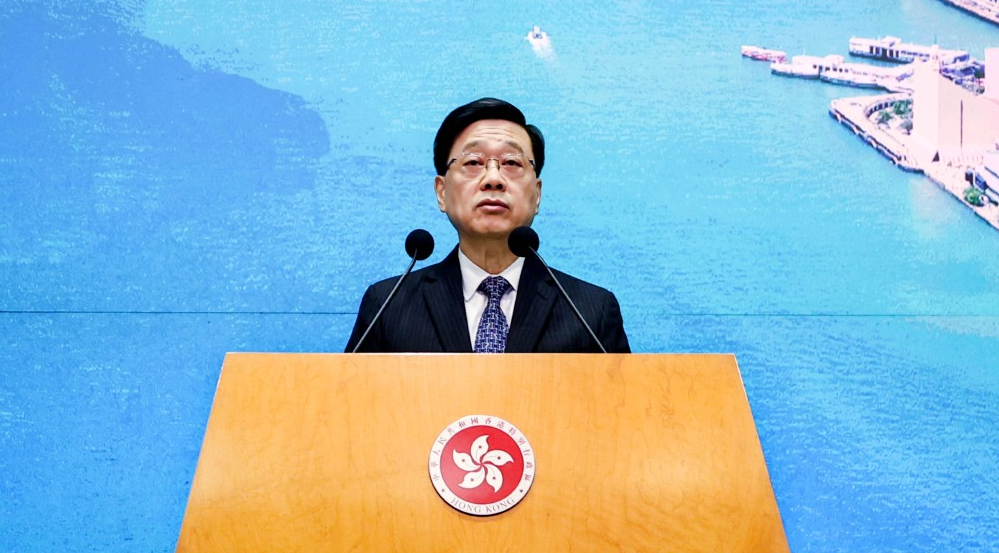 行政长官李家超。
