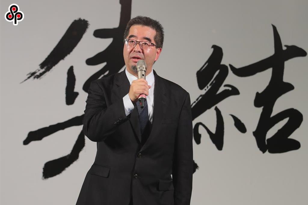 肖旭岑