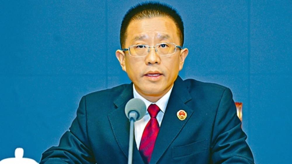 王松苗
