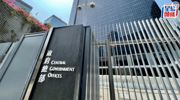 政府本财政年度首月录169亿赤字