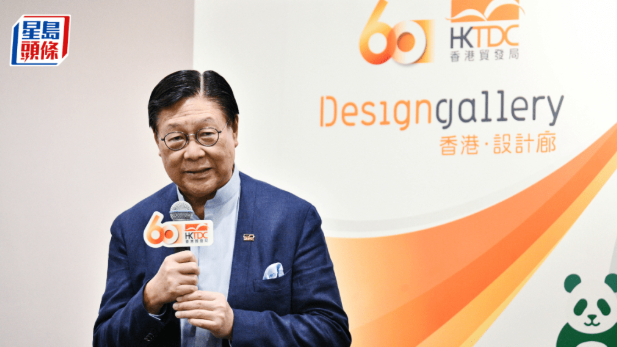 特首周日率团赴中亚