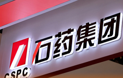 股价坐“过山车”后，石药二代蔡磊开始了自己的新叙事？
