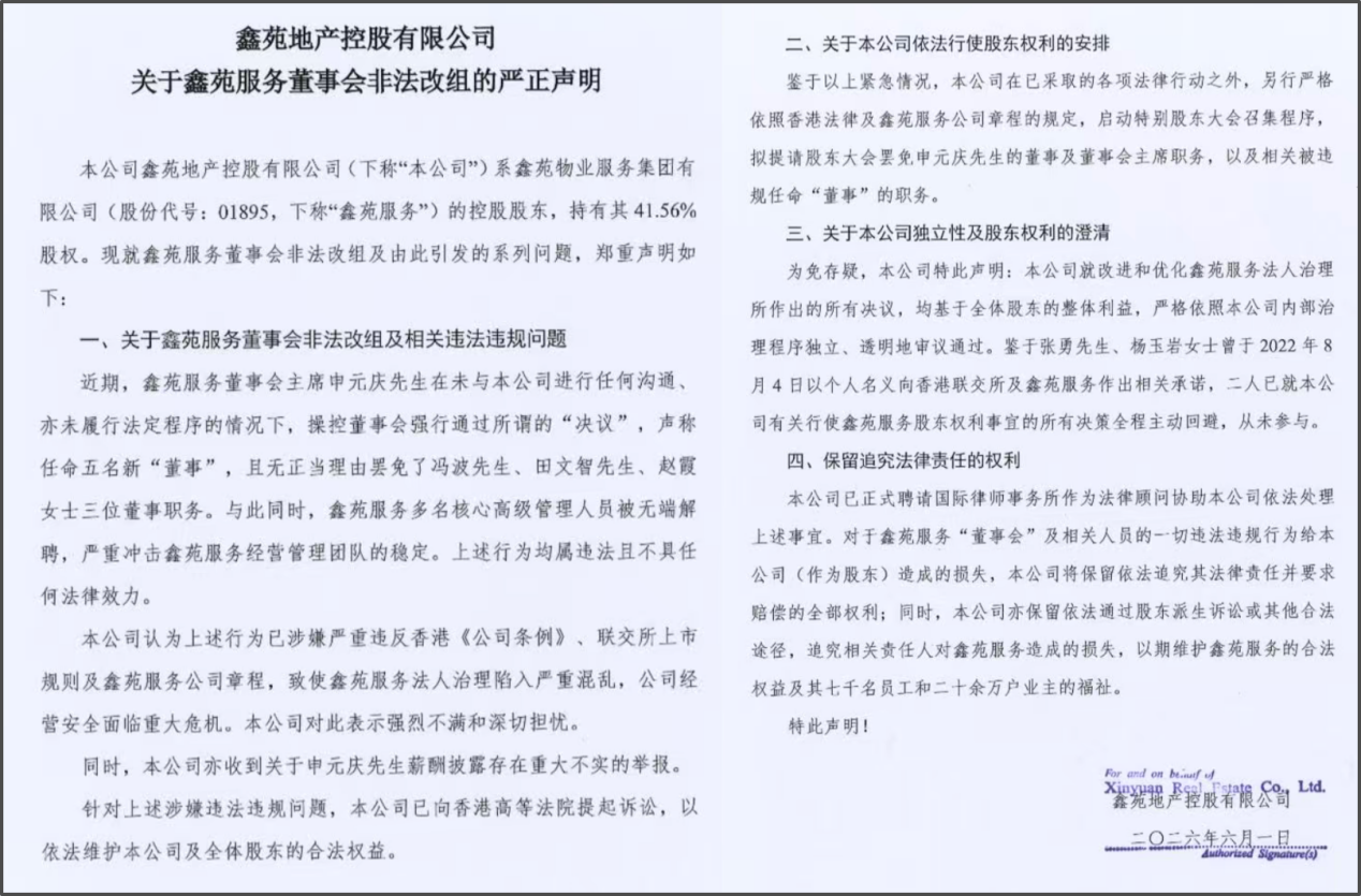 图片21 图片21