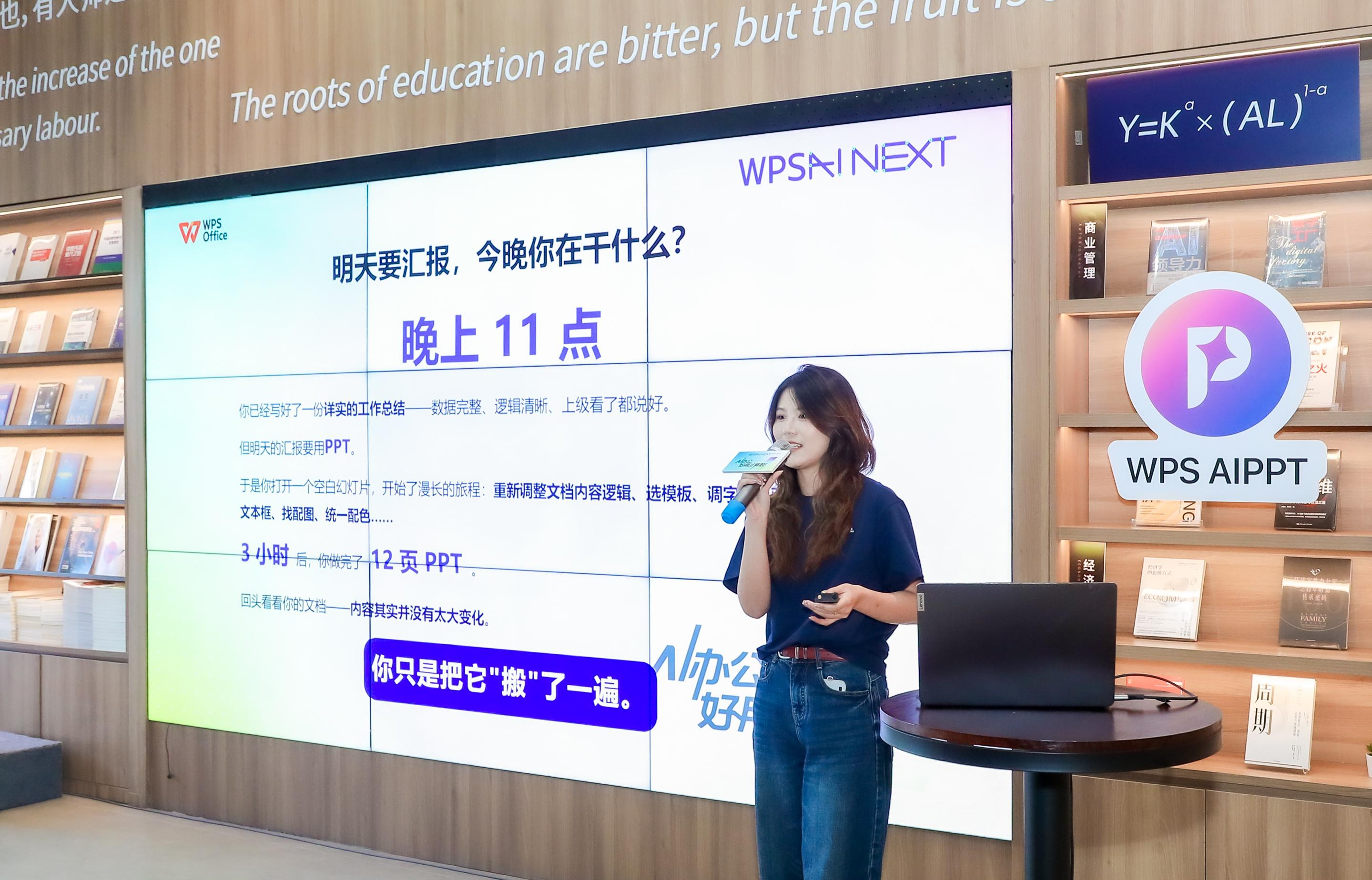 图片23