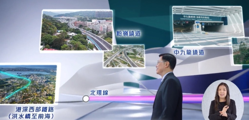 李家超1