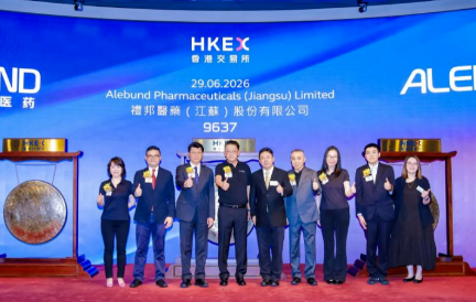 腾讯押注的“港股肾脏病第一股”，礼邦医药上市大涨100%