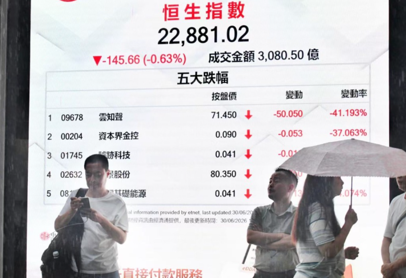 微信图片_20260701092858_54_9 微信图片_20260701092858_54_9