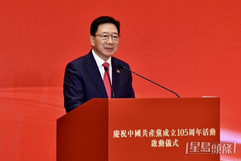 中联办主任周霁。