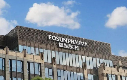 狂犬病疫苗一年卖735万剂，复星安特金融资近10亿仍需赴港“补血”