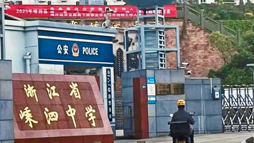 https://xingdao-data.oss-cn-hongkong.aliyuncs.com/xingdao/doc_to_html/2026/06/16/c3ef5bc7e8a9488faf88243a7830fe69.jpeg